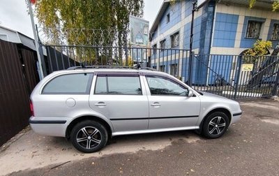 Skoda Octavia IV, 2005 год, 550 000 рублей, 1 фотография
