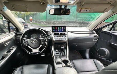 Lexus NX I, 2015 год, 2 150 000 рублей, 6 фотография