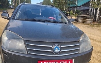 Geely MK Cross I, 2013 год, 70 000 рублей, 1 фотография