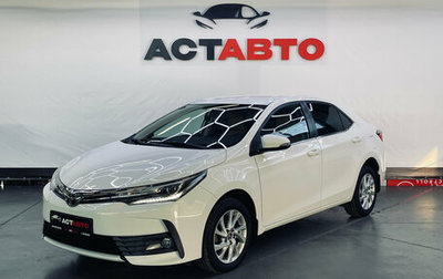 Toyota Corolla, 2017 год, 1 670 000 рублей, 1 фотография