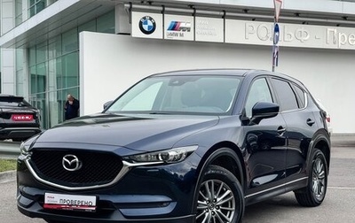 Mazda CX-5 II, 2018 год, 2 409 000 рублей, 1 фотография