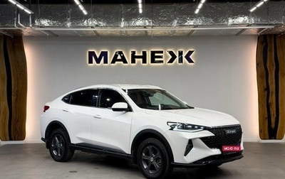 Haval F7x I, 2023 год, 2 350 000 рублей, 1 фотография