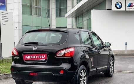 Nissan Qashqai, 2010 год, 1 167 000 рублей, 5 фотография