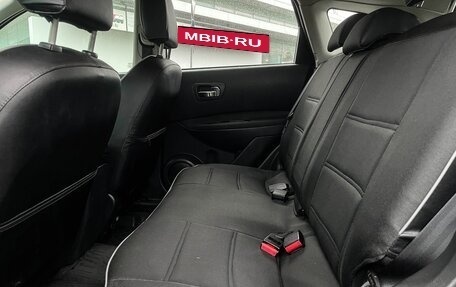 Nissan Qashqai, 2010 год, 1 167 000 рублей, 10 фотография