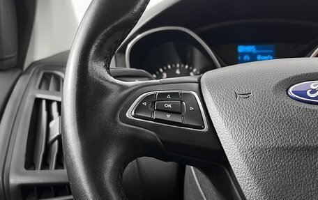 Ford Focus III, 2017 год, 1 075 000 рублей, 13 фотография