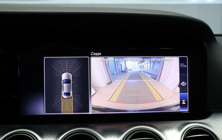 Mercedes-Benz E-Класс, 2019 год, 2 895 000 рублей, 18 фотография