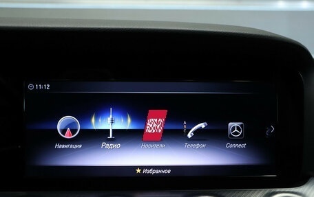 Mercedes-Benz E-Класс, 2019 год, 2 895 000 рублей, 19 фотография