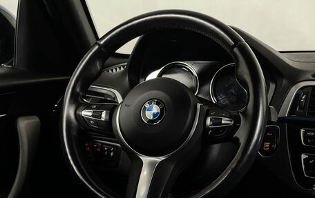BMW 1 серия, 2019 год, 2 397 000 рублей, 15 фотография