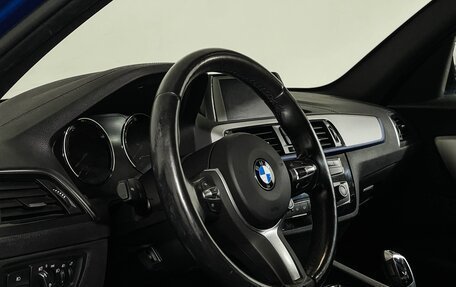 BMW 1 серия, 2019 год, 2 397 000 рублей, 12 фотография
