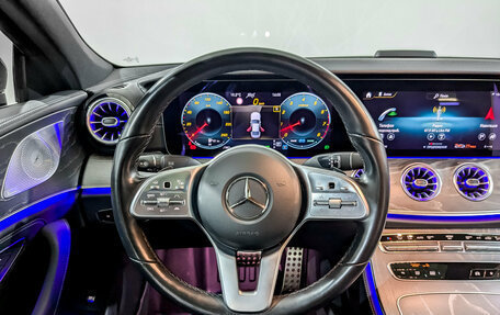 Mercedes-Benz CLS, 2021 год, 6 700 000 рублей, 23 фотография