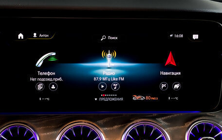 Mercedes-Benz CLS, 2021 год, 6 700 000 рублей, 15 фотография