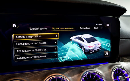 Mercedes-Benz CLS, 2021 год, 6 700 000 рублей, 30 фотография