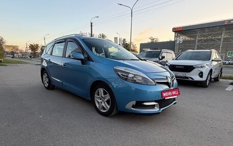 Renault Scenic III, 2016 год, 1 049 000 рублей, 11 фотография