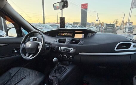 Renault Scenic III, 2016 год, 1 049 000 рублей, 15 фотография