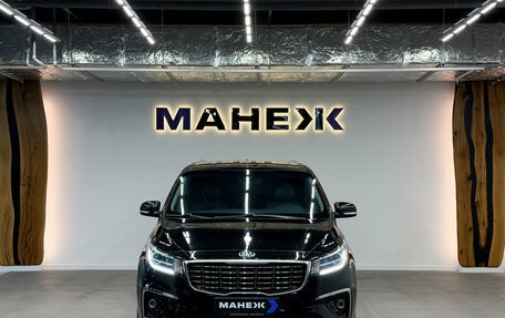 KIA Carnival III, 2019 год, 2 990 000 рублей, 2 фотография