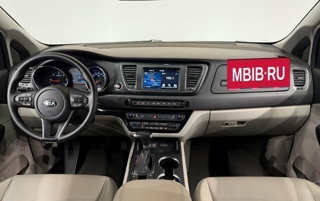 KIA Carnival III, 2019 год, 2 990 000 рублей, 11 фотография