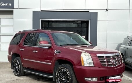 Cadillac Escalade III, 2006 год, 1 429 000 рублей, 3 фотография