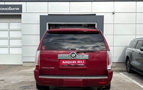 Cadillac Escalade III, 2006 год, 1 429 000 рублей, 6 фотография