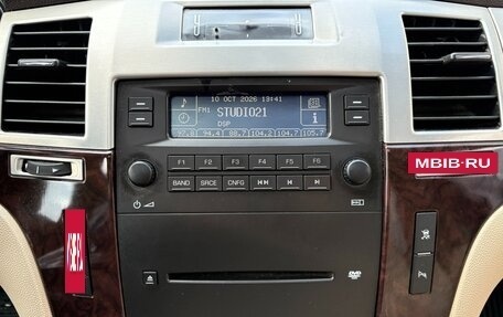 Cadillac Escalade III, 2006 год, 1 429 000 рублей, 15 фотография