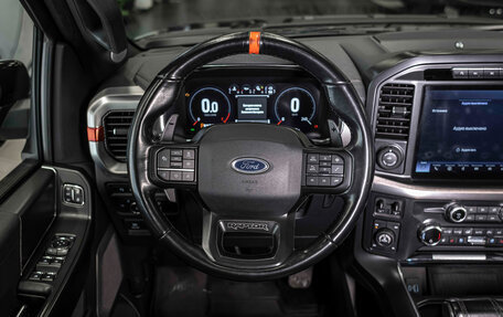 Ford F-150, 2021 год, 8 499 999 рублей, 25 фотография