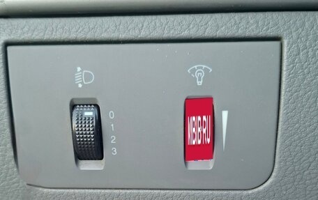 Chevrolet Lacetti, 2008 год, 314 990 рублей, 15 фотография