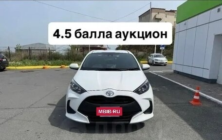 Toyota Yaris, 2021 год, 1 050 000 рублей, 11 фотография