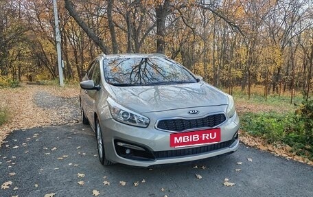 KIA cee'd III, 2016 год, 999 999 рублей, 10 фотография