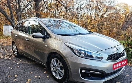 KIA cee'd III, 2016 год, 999 999 рублей, 5 фотография