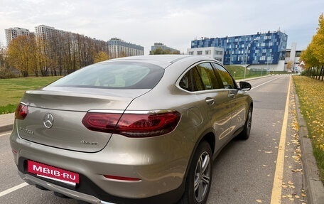 Mercedes-Benz GLC Coupe, 2020 год, 4 450 000 рублей, 10 фотография