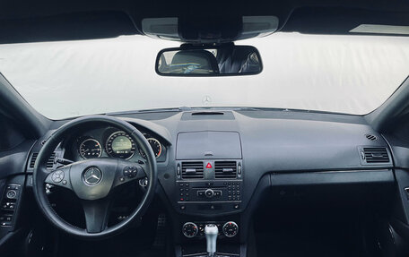 Mercedes-Benz C-Класс, 2011 год, 1 293 000 рублей, 11 фотография