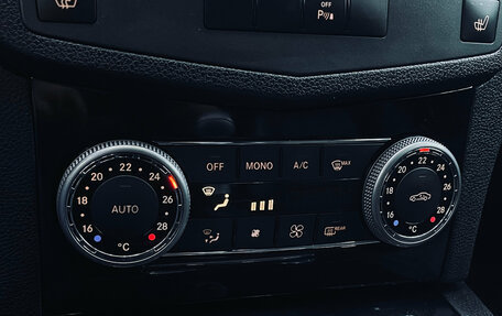 Mercedes-Benz C-Класс, 2011 год, 1 293 000 рублей, 16 фотография