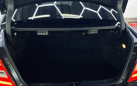 Mercedes-Benz C-Класс, 2011 год, 1 293 000 рублей, 19 фотография