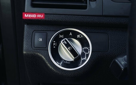 Mercedes-Benz C-Класс, 2011 год, 1 293 000 рублей, 14 фотография