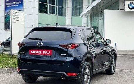 Mazda CX-5 II, 2018 год, 2 409 000 рублей, 5 фотография