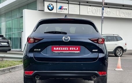 Mazda CX-5 II, 2018 год, 2 409 000 рублей, 6 фотография