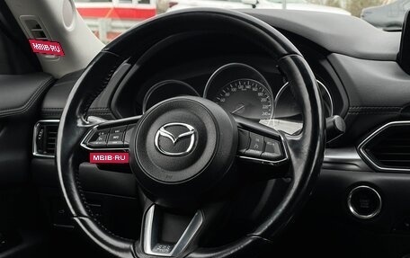 Mazda CX-5 II, 2018 год, 2 409 000 рублей, 14 фотография