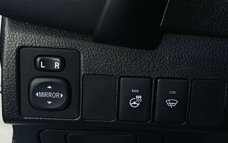 Toyota Corolla, 2017 год, 1 670 000 рублей, 14 фотография