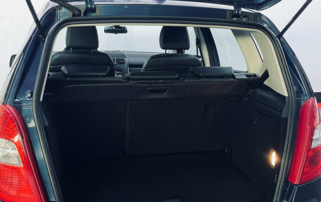 Mercedes-Benz A-Класс, 2008 год, 564 000 рублей, 20 фотография