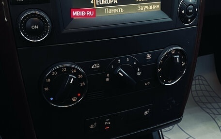 Mercedes-Benz A-Класс, 2008 год, 564 000 рублей, 15 фотография