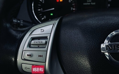 Nissan X-Trail, 2017 год, 1 780 000 рублей, 13 фотография