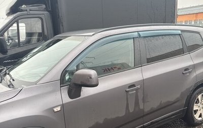 Chevrolet Orlando I, 2012 год, 1 000 000 рублей, 1 фотография
