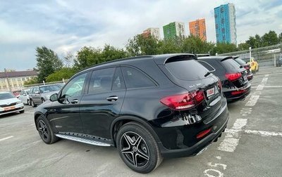 Mercedes-Benz GLC, 2020 год, 4 250 000 рублей, 1 фотография