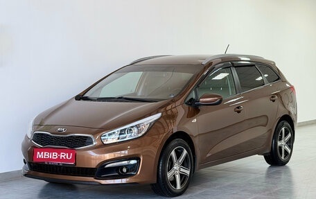 KIA cee'd III, 2016 год, 1 100 000 рублей, 1 фотография