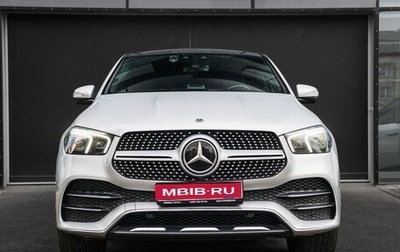 Mercedes-Benz GLE Coupe, 2021 год, 6 600 000 рублей, 1 фотография