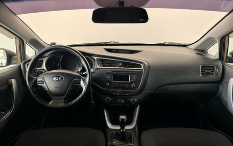 KIA cee'd III, 2016 год, 1 100 000 рублей, 13 фотография