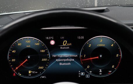 Mercedes-Benz GLE Coupe, 2021 год, 6 600 000 рублей, 12 фотография