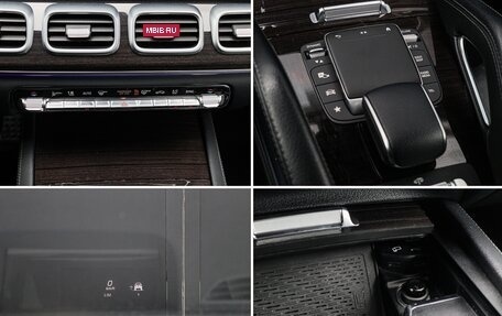 Mercedes-Benz GLE Coupe, 2021 год, 6 600 000 рублей, 17 фотография