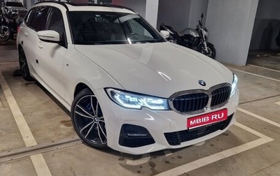 BMW 3 серия, 2022 год, 5 200 000 рублей, 1 фотография