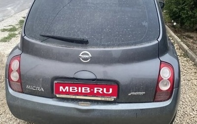 Nissan Micra III, 2004 год, 270 000 рублей, 1 фотография