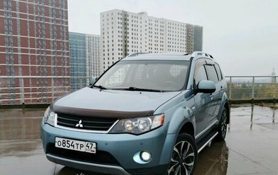 Mitsubishi Outlander III рестайлинг 3, 2008 год, 785 000 рублей, 1 фотография